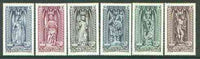Austria 1969 Vienna Diocese (Statues) set of 6 unmounted mint, SG 1543-48