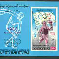Yemen - Royalist 1968 Mexico Olympic 4b imperf m/sheet (carrying torch) with black inscription unmounted mint