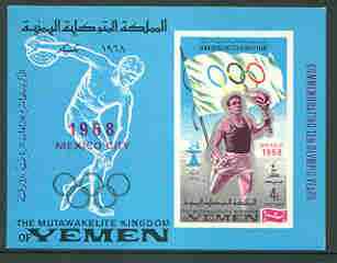 Yemen - Royalist 1968 Mexico Olympic 4b imperf m/sheet (carrying torch) with black inscription unmounted mint