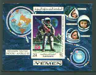 Yemen - Royalist 1969 Apollo 11 Moon Landing 24b imperf m/sheet (Mi BL 165B) unmounted mint