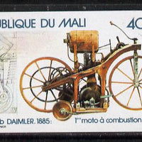 Mali 1986 Daimler 400f imperf from limited printing (as SG 1091)