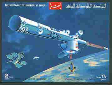 Yemen - Royalist 1969 History of Outer Space imperf m/sheet (28b Space Station) Mi BL 166B unmounted mint