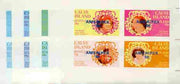 Calve Island 1986 Queen's 60th Birthday imperf sheetlet containing 4 values with AMERIPEX opt in blue, set of 5 progressive proofs comprising single & various composite combinations (20 proofs) unmounted mint