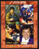 Somalia 2004 Jackie Chan perf sheetlet containing 4 values unmounted mint