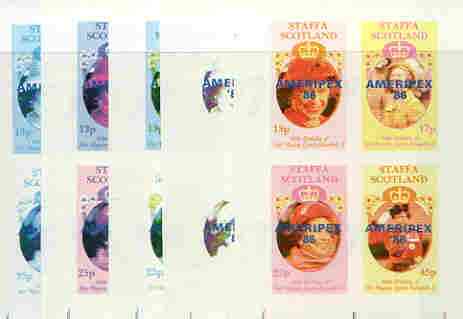 Staffa 1986 Queen's 60th Birthday imperf sheetlet containing 4 values with AMERIPEX opt in blue, set of 5 progressive proofs comprising single & various composite combinations (20 proofs) unmounted mint
