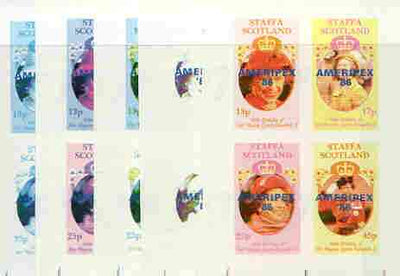 Staffa 1986 Queen's 60th Birthday imperf sheetlet containing 4 values with AMERIPEX opt in blue, set of 5 progressive proofs comprising single & various composite combinations (20 proofs) unmounted mint