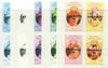 Staffa 1986 Queen's 60th Birthday imperf sheetlet containing 4 values with AMERIPEX opt in black, set of 5 progressive proofs comprising single & various composite combinations (20 proofs) unmounted mint