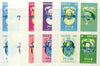 Dhufar 1986 Queen's 60th Birthday imperf sheetlet containing 4 values with AMERIPEX opt in blue, set of 5 progressive proofs comprising single & various composite combinations (20 proofs) unmounted mint