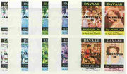 Davaar Island 1986 Queen's 60th Birthday imperf sheetlet containing 4 values with AMERIPEX opt in black, set of 5 progressive proofs comprising single & various composite combinations (20 proofs) unmounted mint