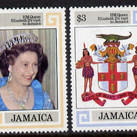 Jamaica 1983 Royal Visit set of 2 unmounted mint, SG 573-74