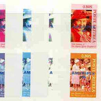 Eritrea 1986 Queen's 60th Birthday imperf sheetlet containing 4 values with AMERIPEX opt in blue, set of 5 progressive proofs comprising single & various composite combinations (20 proofs)