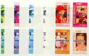 Eritrea 1986 Queen's 60th Birthday imperf sheetlet containing 4 values with AMERIPEX opt in blue, set of 5 progressive proofs comprising single & various composite combinations (20 proofs)