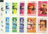 Eritrea 1986 Queen's 60th Birthday imperf sheetlet containing 4 values with AMERIPEX opt in black, set of 5 progressive proofs comprising single & various composite combinations (20 proofs)