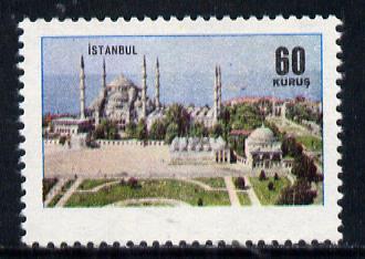Turkey 1965 Istanbul 60k unmounted mint single with blue (Country name) omitted, as SG 2092