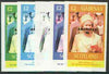 Gairsay 1986 Queen's 60th Birthday imperf deluxe sheet (£2 value) with AMERIPEX opt in black, set of 5 progressive proofs comprising single & various composite combinations unmounted mint