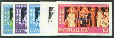 Eynhallow 1986 Queen's 60th Birthday imperf deluxe sheet (£2 value) with AMERIPEX opt in blue, set of 5 progressive proofs comprising single & various composite combinations unmounted mint