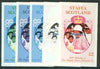 Staffa 1986 Queen's 60th Birthday imperf deluxe sheet (£2 value) with AMERIPEX opt in blue, set of 5 progressive proofs comprising single & various composite combinations unmounted mint