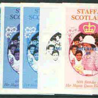 Staffa 1986 Queen's 60th Birthday imperf deluxe sheet (£2 value) with AMERIPEX opt in blue, set of 5 progressive proofs comprising single & various composite combinations unmounted mint
