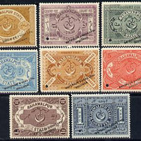 Bahawalpur 1900 Court Fee proof set of 8 values (1a to 10r) each opt'd 'Waterlow & Sons Ltd/ Specimen' and with small security puncture, unused without gum as issued