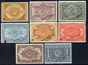 Bahawalpur 1900 Court Fee proof set of 8 values (1a to 10r) each opt'd 'Waterlow & Sons Ltd/ Specimen' and with small security puncture, unused without gum as issued