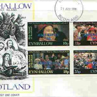 Eynhallow 1986 Queen's 60th Birthday imperf set of 4 (10p, 12p, 18p & 35p) opt'd AMERIPEX '86 in blue on cover with first day cancel