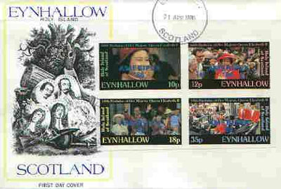 Eynhallow 1986 Queen's 60th Birthday imperf set of 4 (10p, 12p, 18p & 35p) opt'd AMERIPEX '86 in blue on cover with first day cancel