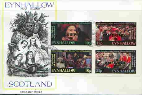 Eynhallow 1986 Queen's 60th Birthday imperf set of 4 (10p, 12p, 18p & 35p) opt'd AMERIPEX '86 in black on cover with first day cancel