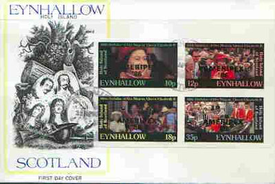 Eynhallow 1986 Queen's 60th Birthday imperf set of 4 (10p, 12p, 18p & 35p) opt'd AMERIPEX '86 in black on cover with first day cancel