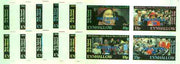 Eynhallow 1986 Queen's 60th Birthday imperf sheetlet containing set of 4 values each opt'd AMERIPEX '86 in blue - the set of 6 progressive proofs comprising single & various composite combinations incl completed design (24 proofs) unmounted mint