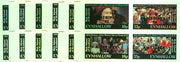 Eynhallow 1986 Queen's 60th Birthday imperf sheetlet containing set of 4 values each opt'd AMERIPEX '86 in black - the set of 6 progressive proofs comprising single & various composite combinations incl completed design (24 proofs) unmounted mint