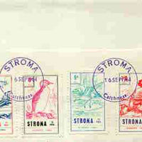 Stroma 1964 Europa (Birds) perf set of 4 on reverse of cover to London which bears the normal 3d UK inland rate. Note: I have several of these covers so the one you receive may be slightly different to the one illustrated