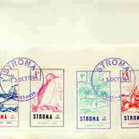 Stroma 1964 Europa (Birds) imperf set of 4 on reverse of cover to London which bears the normal 3d UK inland rate. Note: I have several of these covers so the one you receive may be slightly different to the one illustrated