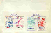 Stroma 1964 Europa (Birds) imperf set of 4 on reverse of cover to London which bears the normal 3d UK inland rate. Note: I have several of these covers so the one you receive may be slightly different to the one illustrated