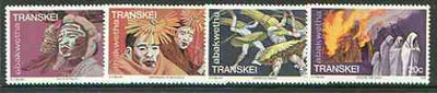 Transkei 1979 Coming of Age Ceremony set of 4 unmounted mint, SG 48-51