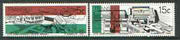 Transkei 1981 Fifth Anniversary of Independence set of 2 unmounted mint, SG 97-98