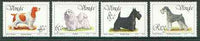 Venda 1994 Dogs set of 4 unmounted mint, SG 264-67