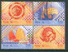 Macao 1998 Tiles from Macao Airport se-tenant set of 4 unmounted mint, SG 1076-79