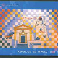 Macao 1998 Tiles from Macao Airport m/sheet (Lighthouse) unmounted mint SG MS 1080