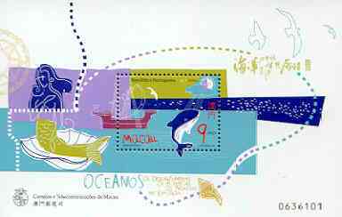Macao 1998 International Year of the Ocean m/sheet unmounted mint, SG MS 1050