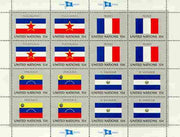 United Nations (NY) 1980 Flags of Member Nations #1 sheetlet of 16 containing flags of El Salvador, France, Venezuela & Yugoslavia each in blocks of 4 unmounted mint, SG 345a