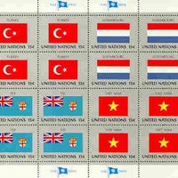 United Nations (NY) 1980 Flags of Member Nations #1 sheetlet of 16 containing flags of Fiji, luxembourg, Turkey & Vietnam each in blocks of 4 unmounted mint, SG 349a