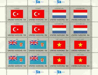 United Nations (NY) 1980 Flags of Member Nations #1 sheetlet of 16 containing flags of Fiji, luxembourg, Turkey & Vietnam each in blocks of 4 unmounted mint, SG 349a