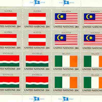 United Nations (NY) 1982 Flags of Member Nations #3 sheetlet of 16 containing flags of Austria, Malaysia, Seychelles & Ireland each in blocks of 4 unmounted mint, SG 386a