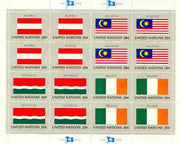 United Nations (NY) 1982 Flags of Member Nations #3 sheetlet of 16 containing flags of Austria, Malaysia, Seychelles & Ireland each in blocks of 4 unmounted mint, SG 386a