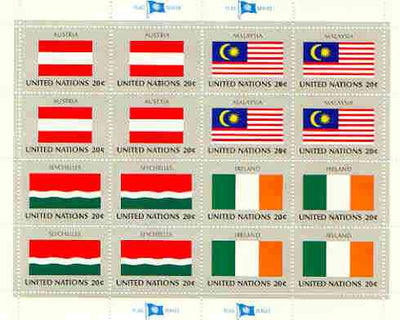 United Nations (NY) 1982 Flags of Member Nations #3 sheetlet of 16 containing flags of Austria, Malaysia, Seychelles & Ireland each in blocks of 4 unmounted mint, SG 386a