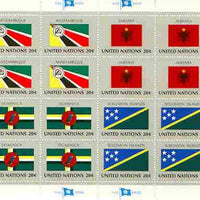 United Nations (NY) 1982 Flags of Member Nations #3 sheetlet of 16 containing flags of Mozambique, Albania, Dominica & Solomon Islands each in blocks of 4 unmounted mint, SG 390a