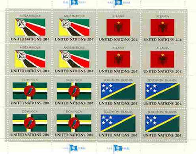 United Nations (NY) 1982 Flags of Member Nations #3 sheetlet of 16 containing flags of Mozambique, Albania, Dominica & Solomon Islands each in blocks of 4 unmounted mint, SG 390a