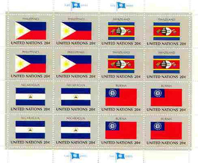United Nations (NY) 1982 Flags of Member Nations #3 sheetlet of 16 containing flags of Philippines, Swaziland, Nicaragua & Burma each in blocks of 4 unmounted mint, SG 394a