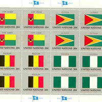 United Nations (NY) 1982 Flags of Member Nations #3 sheetlet of 16 containing flags of Cape Verde, Guyana, Belgium & Nigeria each in blocks of 4 unmounted mint, SG 398a
