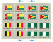 United Nations (NY) 1982 Flags of Member Nations #3 sheetlet of 16 containing flags of Cape Verde, Guyana, Belgium & Nigeria each in blocks of 4 unmounted mint, SG 398a